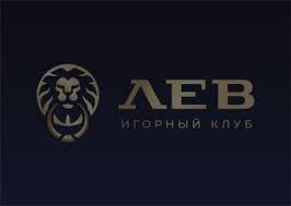 Отзывы и рейтинги онлайн-казино Lev в 2026 году